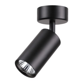 Светильник точечный Novotech Pipe 370417 Светильник точечный Novotech Pipe 370417