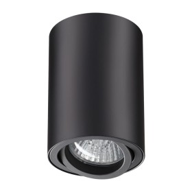 Светильник точечный Novotech Pipe 370418 Светильник точечный Novotech Pipe 370418