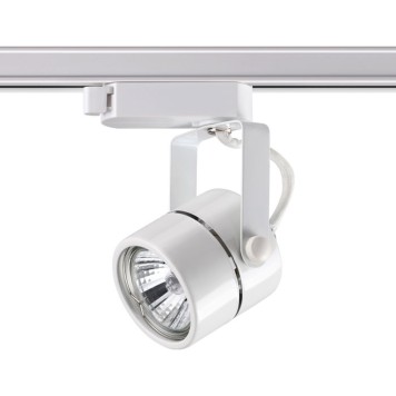 Трековый трехжильный светильник Novotech Pipe 370428