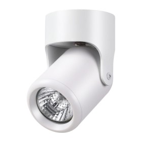 Светильник точечный Novotech Pipe 370454 Светильник точечный Novotech Pipe 370454