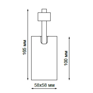 Трековый трехжильный светильник Novotech Gusto 370552-1