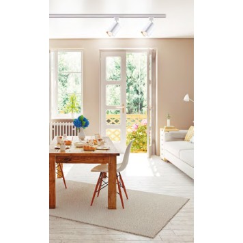 Трековый трехжильный светильник Novotech Gusto 370552-2