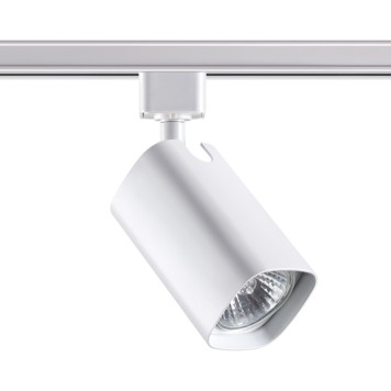 Трековый трехжильный светильник Novotech Gusto 370552