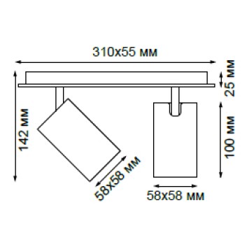 Спот Novotech Gusto 370554-2
