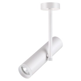 Светильник точечный Novotech Batra 370572 Светильник точечный Novotech Batra 370572