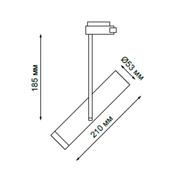 Трековый трехжильный светильник Novotech Batra 370574-1