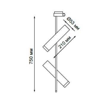 Трековый трехжильный светильник Novotech Batra 370577-2