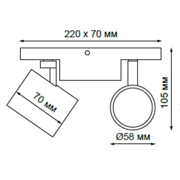 Спот Novotech Gusto 370579-1