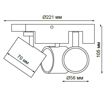 Спот Novotech Gusto 370581-1