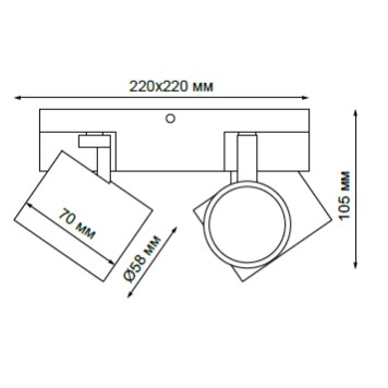 Спот Novotech Gusto 370582-1