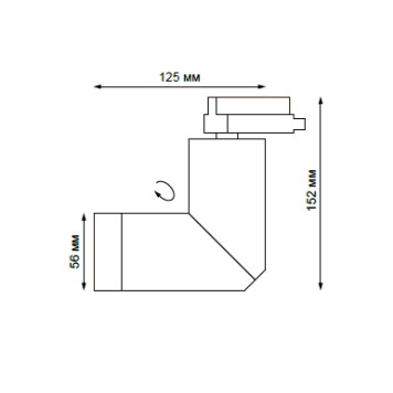 Трековый трехжильный светильник Novotech Elite 370589-2