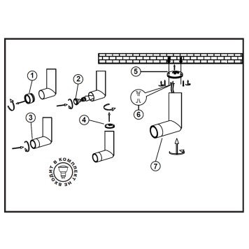 Светильник точечный Novotech Elite 370592-1