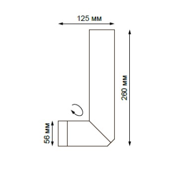 Светильник точечный Novotech Elite 370592-3