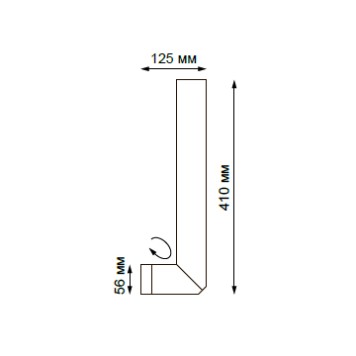 Светильник точечный Novotech Elite 370593-2