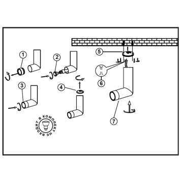 Светильник точечный Novotech Elite 370593-3