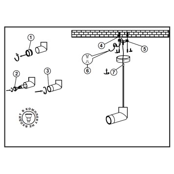 Люстра Novotech Elite 370596-1