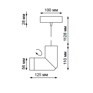 Люстра Novotech Elite 370596-2