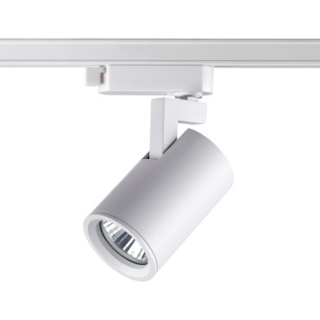 Трековый трехжильный светильник Novotech Gusto 370646