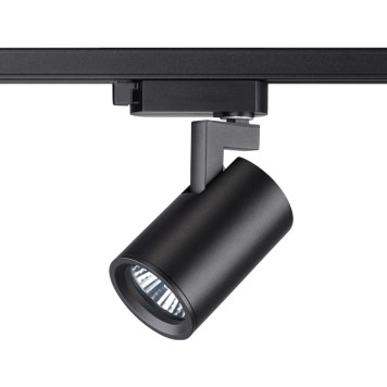 Трековый трехжильный светильник Novotech Gusto 370647