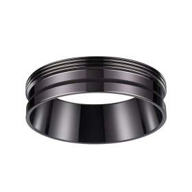Декоративное кольцо Novotech Unite 370704