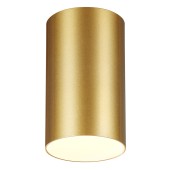 Светильник точечный Novotech Elina 370728