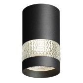 Светильник точечный Novotech Elina 370729