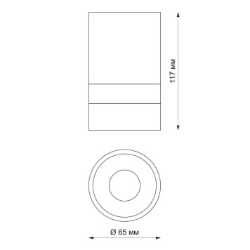 Светильник точечный Novotech Elina 370730-1
