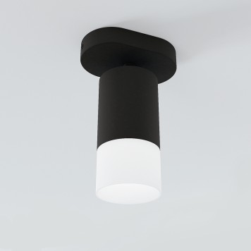 Спот Novotech Flax 370735-4