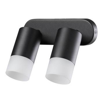 Спот Novotech Flax 370737