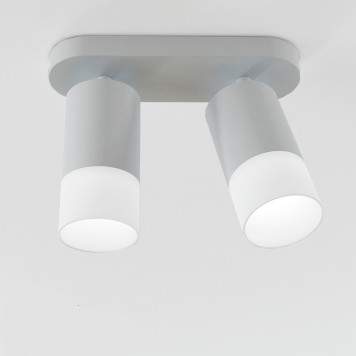 Спот Novotech Flax 370738-3