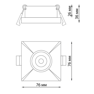 Светильник точечный Novotech Metis 370744-1