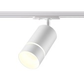 Трековый трехжильный светильник Novotech Elina 370778