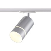 Трековый трехжильный светильник Novotech Elina 370779
