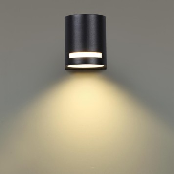 Уличный настенный светильник Novotech Landscape 370838-3