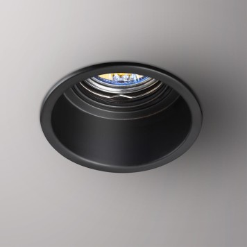 Светильник точечный Novotech Cloud 370840-2