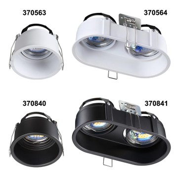 Светильник точечный Novotech Cloud 370840-5