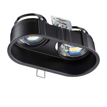 Светильник точечный Novotech Cloud 370841-2