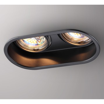 Светильник точечный Novotech Cloud 370841-4