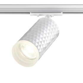 Трековый двухжильный светильник Novotech Brill 370848