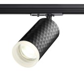 Трековый двухжильный светильник Novotech Brill 370849