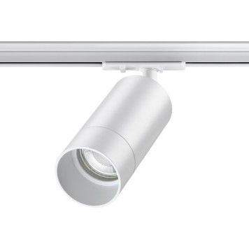 Трековый двухжильный светильник Novotech Slim 370860-1