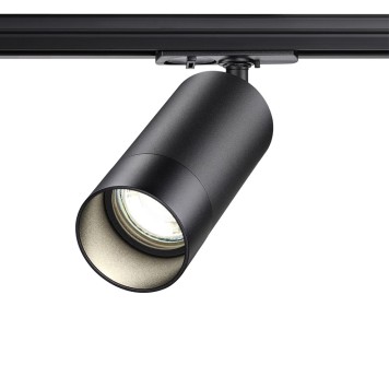 Трековый двухжильный светильник Novotech Slim 370861