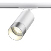 Трековый двухжильный светильник Novotech Slim 370862