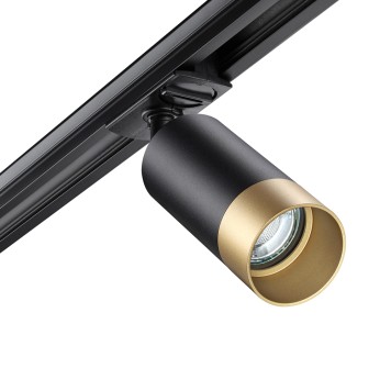 Трековый двухжильный светильник Novotech Slim 370863-4