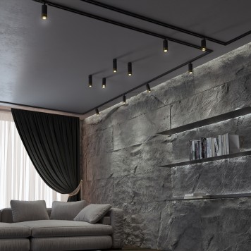 Трековый двухжильный светильник Novotech Slim 370863-5