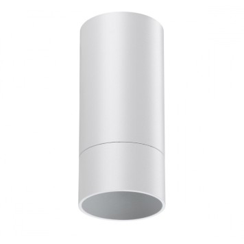 Светильник точечный Novotech Slim 370864-1