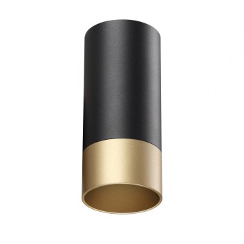 Светильник точечный Novotech Slim 370867-1