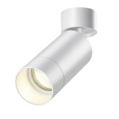 Светильник точечный Novotech Slim 370868