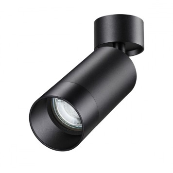 Светильник точечный Novotech Slim 370869-2