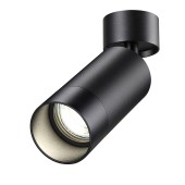 Светильник точечный Novotech Slim 370869